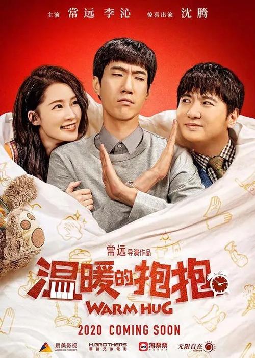 购买假康科特大学文凭毕业证